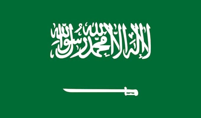 طريقة استخراج تأشيرة السعودية السياحية بالتفصيل